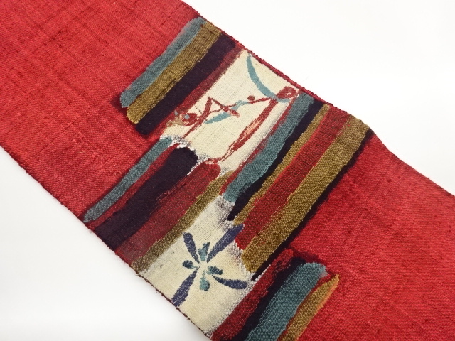 JAPANESE NAGOYA OBI / MAWATA TSUMUGI / WOVEN STRIPE